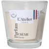 Atelier Denis Bougie Senteur Crème Glacée En Verre – Ivoire Petit Modèle 90g 7